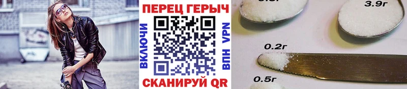 ГЕРОИН герыч Белинский