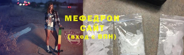 кокаин премиум Балабаново