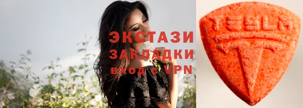 кокаин премиум Балабаново