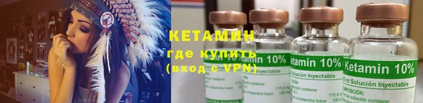 скорость mdpv Сафоново