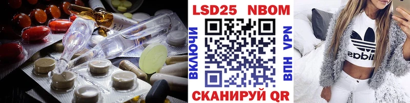 блэк спрут ТОР  Белинский  ЛСД экстази кислота 